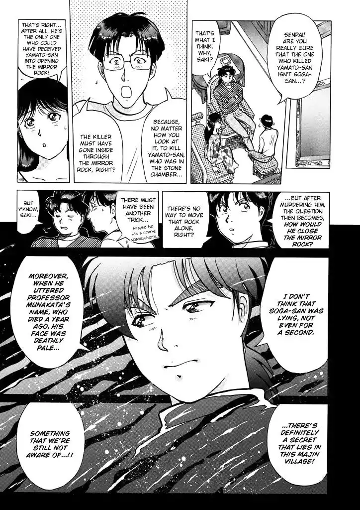 Kindaichi Shounen no Jikenbo Chapter 203 10